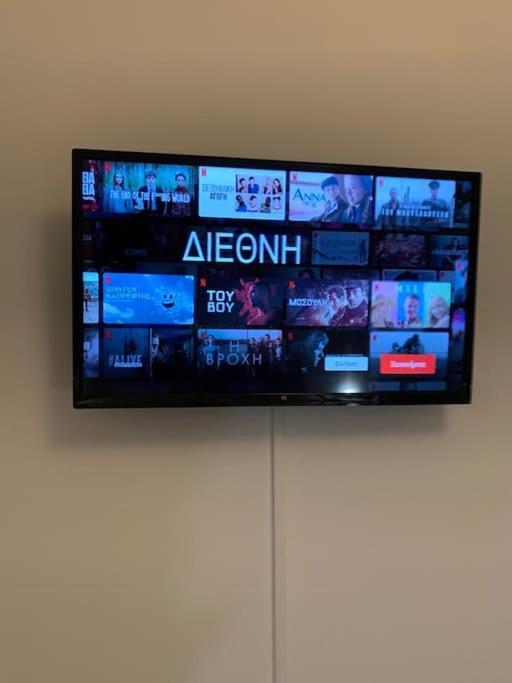 Athens Apartments For Rent Екстер'єр фото